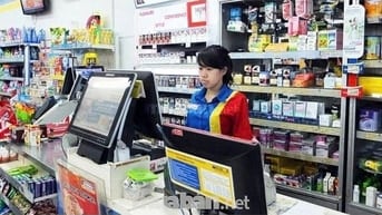 🌹CỬA HÀNG CẦN TUYỂN GẤP NHÂN VIÊN THUN NGÂN 