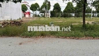 5x30 Sổ Riêng Full Thổ Cư - Cách Cổng Chào KCN Bàu Bàng chỉ 2km