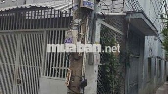 NHÀ 2 TẦNG ĐẸP — PHƯỜNG 15 TÂN BÌNH - CỐNG LỞ (4,2m x 19m)
