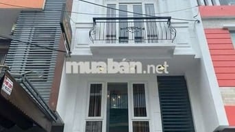 💛Cần chuyển nhượng 🌟 Nhà 5 Tầng 
💛Dt ...56m2 ......sử dụng tiẹn