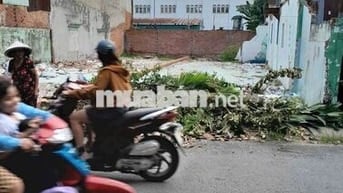 Bán 2 lô đất Mặt tiền Đ.Nguyễn Thị Nghé,Diện tích: 6 × 25 (137m2)