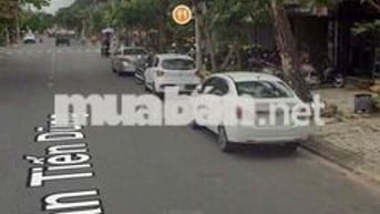 🔥 BÁN ĐẤT MẶT TIỀN VĂN TIẾN DŨNG – HÒA XUÂN, ĐÀ NẴNG – KHU KINH DOANH
