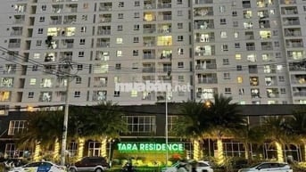 Cho thuê căn hộ tara residence-Tạ Quang Bửu, 81m² 2PN, 2WC, 12 triệu