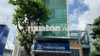 Cho thuê văn phòng Phú Nhuận 100m² giá rẻ gần sân bay chỉ 25tr