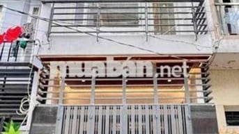 🏡NGAY LÊ VĂN QUỚI–3 TẦNG 60M2 ,4PN – HẺM 7M XE TẢI ĐỖ CỬA– CHỈ 5.8 TỶ