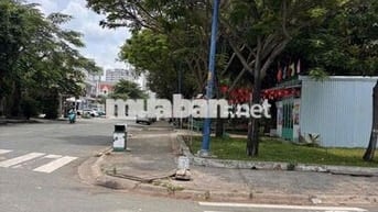 Đất gần bệnh viện Quốc Ánh, gần công viên, 68m2