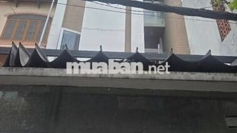 🏡CHDV 40TR/THÁNG – 4 TẦNG – GIÁP BÌNH THẠNH – PHẠM VĂN ĐỒNG – 8.x TỶ