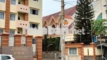 BÁN NHÀ TRUNG MỸ TÂY Q12, DT 64 M2 ( 4.1× 16), 2 TÂNGF, ĐƯỜNG Ô TÔ 4M²
