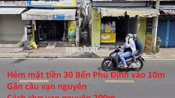 PHÒNG TRỌ GIÁ RẺ 1.2-1.5tr - MỚI SƠN LẠI SẠCH ĐẸP - Phường 16 Quận 8