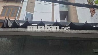 TRẦN BÌNH TRỌNG HƠN 8TY HXH 8m²+4TẦN PHƯỜNG 1 GÒ VẤP