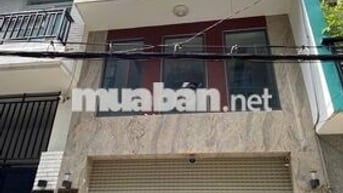 🏡 NHÀ ĐẸP NỞ HẬU – VỊ TRÍ ĐẮC ĐỊA NGÃ TƯ PHẠM VĂN ĐỒNG - PHAN VĂN TRỊ🏡