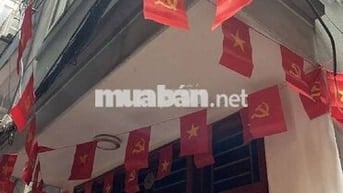Mỹ Đình - Lô Góc - Gần Ô Tô - Sổ Đỏ - 33m2 - 6.3 Tỷ
