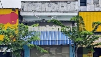 🆘CHO THUÊ MẶT BẰNG DƯƠNG QUÃNG HÀM🆘5X20M TRỆT + LỬNG🆘VỈA HÈ 6M