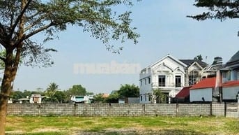 Chính chủ bán đất full thổ cư (6x14) xã Tân Phú Trung, Củ Chi
