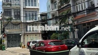 NHÀ 4 TẦNG ĐÚC MẶT TIỀN XE TẢI ĐỖ. GẦN PHAN XÍCH LONG. 40M2 NHỈNH 8TỶ