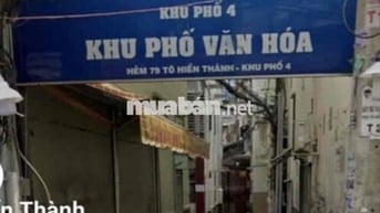 Cần bán gấp nhà dt 35m2 hẻm Tô Hiến Thành Q10 TpHCM giá 7 tỷ