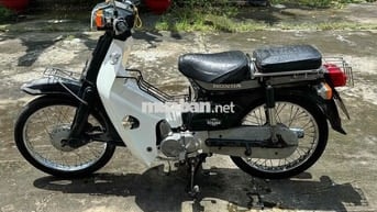 Bán Xe Cub  82 Thời Ông Bà Chính Chủ ký Giấy Tờ.