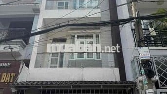 🎁Nhà 1/ HXH Đường Số 8 P11 Gò Vấp (4m❌16m) 3pn 4wc xe hơi đậu cửa