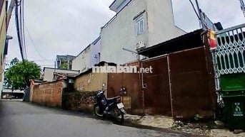 BÁN LÔ ĐẤT VÀNG 88M2 – SÁT MẶT TIỀN – GIÁ CHỈ 4,65 TỶ TL 🔥  Mt Đường 5