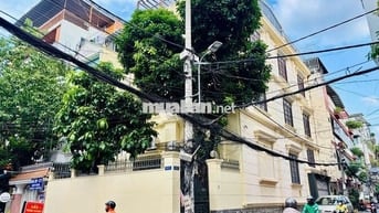 🏢Góc 2MT Nguyễn Gia Trí, 9x21m, 4 lầu, gara, giá 80tr🔥