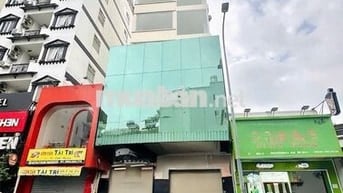 NHÀ 3 MẶT TIỀN NGANG 7M NGUYỄN TRÃI RẺ NHẤT  KHU VỰC QUẬN 5