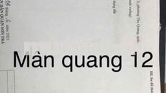 Bán lô đất Mân Quang 12, Sơn Trà Đà Nẵng:
_____
✅️ Dt: 106m2 ngang 6m