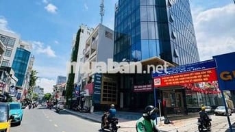 💥💥NHÀ 4 TẦNG CÓ THANG MÁY TRUNG TÂN PHÚ NHUẬN