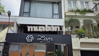 🏆🌼 NGANG 5𝐌 NHÀ MỚI ĐẸP MẶT TIỀN 𝐋𝐄̂ 𝐕𝐀̆𝐍 𝐒𝐘̃ 𝐐𝐔𝐀̣̂𝐍 𝟑