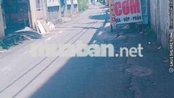 CHÍNH CHỦ BÁN NHÀ 2 TẦNG, HẺM ÔTÔ, 54M²,PHAN HUY ÍCH PHƯỜNG 12, GÒ VẤP