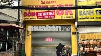 CHO THUÊ NHÀ 163 E . MẶT TIỀN ĐƯỜNG 11 P LINH XUÂN (cũ)