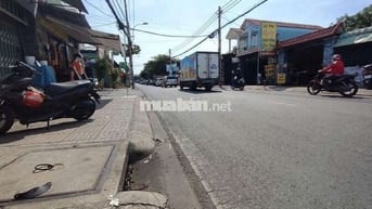MTKD GÒ DƯA, THỦ ĐỨC, ĐÓN ĐẦU VÀNH ĐAI 2, 150M2 (5x30) NHỈNH 13 TỶ