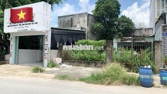 BÁN ĐẤT TẶNG NHÀ NÁT,TÂN THÔNG HỘI,CỦ CHI 252M2,GIÁ CÒN THƯƠNG LƯỢNG