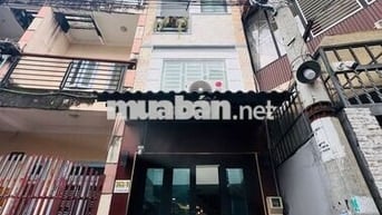 Bán nhà 4 tầng lê quang định sổ 2025 hh 1%