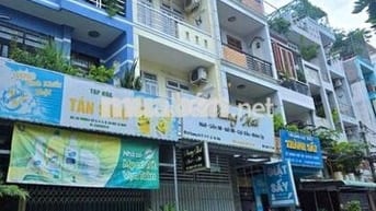 BÁN NHANH NHÀ MẶT TIỀN 4 TẦNG, 60M2 CHỢ HẠNH THÔNG TÂY, GÒ VẤP.