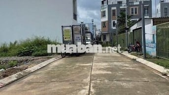 BÁN ĐẤT THỔ CƯ BÌNH CHÁNH -XÂY TỰ DO - SỔ HỒNG RIÊNG - GẦN CHỢ TRƯỜNG