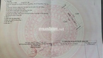 Cần Bán Gấp Căn Nhà 1 triệt 1 lửng ở Trảng Bàng, Giá 870tr, 109m2.