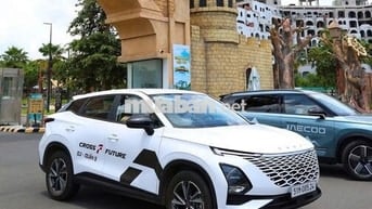 Omoda C5 Hỗ trợ 100% phí trước bạ trong tháng 9