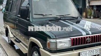 1997 Tôi không rõ - 12345 km