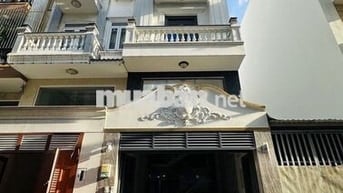 🆘CHO THUÊ NGUYÊN CĂN LÊ ĐỨC THỌ P17🆘4X20M TRỆT LỬNG 3 LẦU🆘5PN 5WC