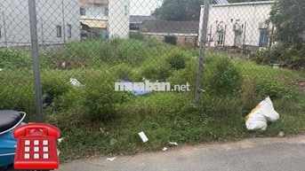 Bán đất MẶT TIỀN hẻm Nguyễn An Ninh 311m2 KO LG, KO QH SHR có ODT.