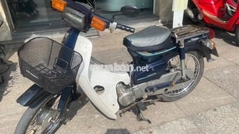 CUB 50 hàn quốc, dùng cho học sinh