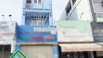 CHỈ 16 TỶ  - MẶT TIỀN TÊN LỬA – SIÊU KINH DOANH ĐA NGÀNH – 4x26.5m