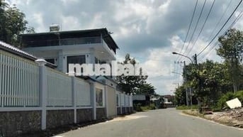 Giá bán Gấp 950tr , Bình mỹ , phường Bình Cơ - Hồ chí Minh