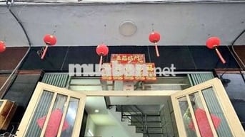 ❌️❌️❌️NHÀ ĐẸP - 1 LẦU,,, CÓ SỔ HỒNG - XE HƠI ,CHẠY TỚI NHÀ - KẾ QUẬN 7