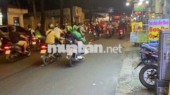 CƠN SỐT NHÀ PHỐ GÒ VẤP SHOCK DEAL MẶT TIỀN PHẠM NGŨ LÃO CHỈ CÒN 14.5