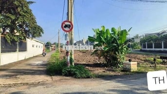 Bán đất lô góc 2 mặt tiền ĐX142 P.Chánh Hiệp giá rẻ chỉ 2 tỷ 3