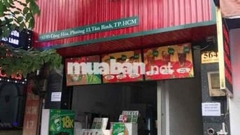 CHO THUÊ MBKD CỘNG HOÀ , SẦM UẤT NGÀY ĐÊM , GẦN NGAY ETOWN CỘNG HOÀ .
