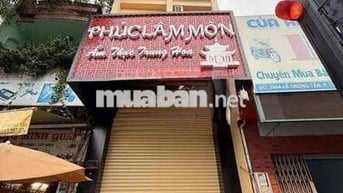 🏡MẶT BẰNG KINH DOANH 1 TRỆT 1 LẦU Ở LẠI ĐƯỢC MẶT TIỀN LÊ TRỌNG TẤN 🏡