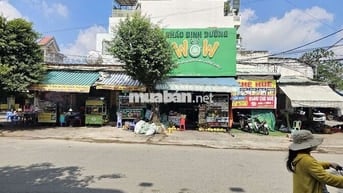 Nhà mặt tiền 241m ngang 11m gần chợ Xóm Vắng kinh doanh sầm uất