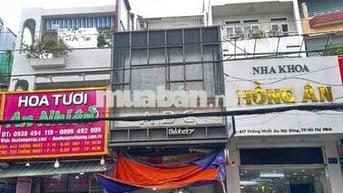 Cho Thuê Nhà MT Thống Nhất , P An Hội Đông GV